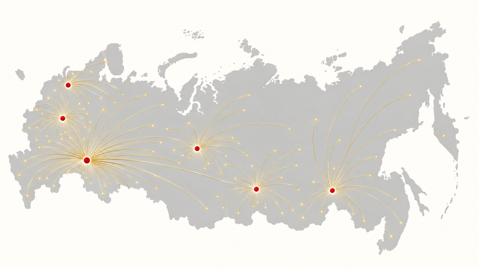 Доставка из Самары, Москвы, Санкт-Петербурга, Екатеринбурга, Новосибирска и Иркутска