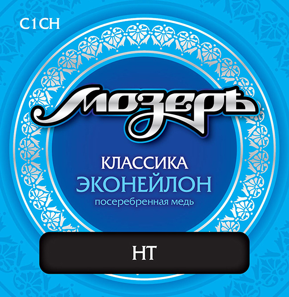 Мозеръ C1CH Комплект струн для классической гитары