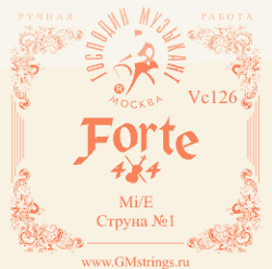 Господин Музыкант Vc-126 FORTE МИ 1-ая струна 0