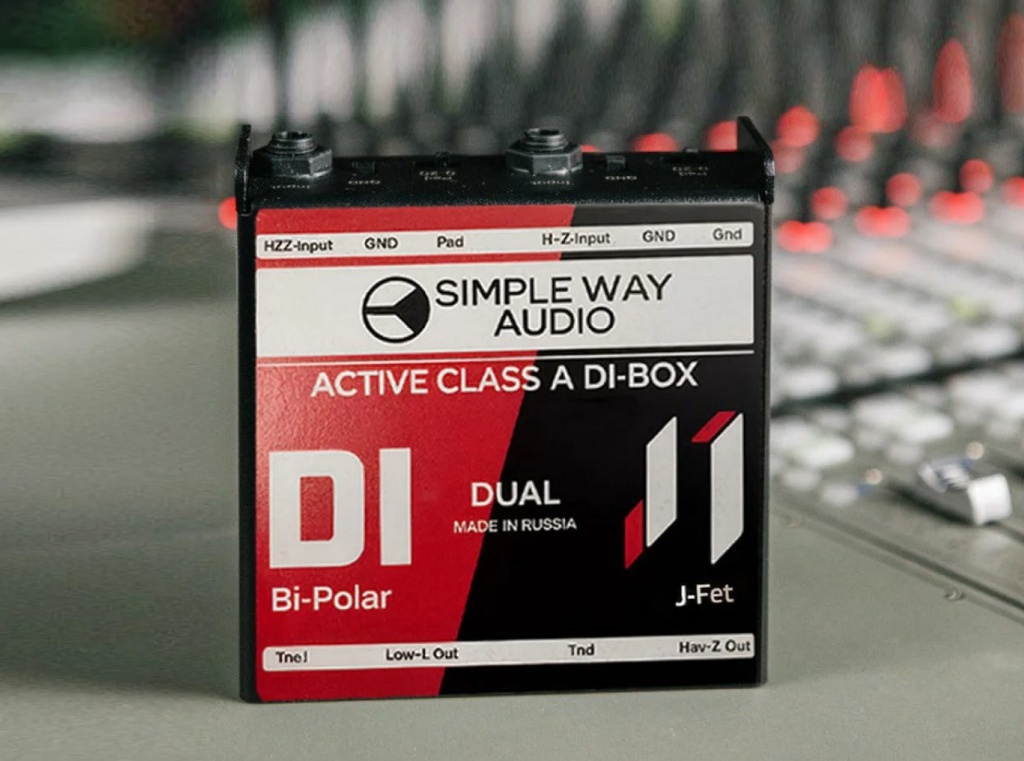 Simpleway Audio DUAL Дибокс