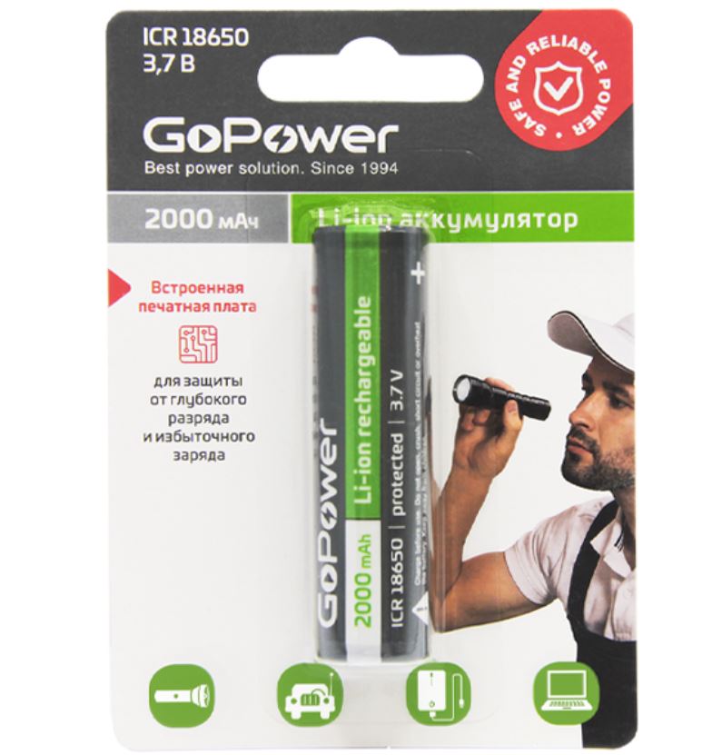 GoPower 00-00018353 Аккумулятор бытовой 18650 Li-ion