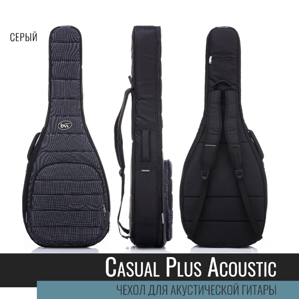 BAG&music BM1179 Acoustic Casual Plus Чехол для акустической гитары