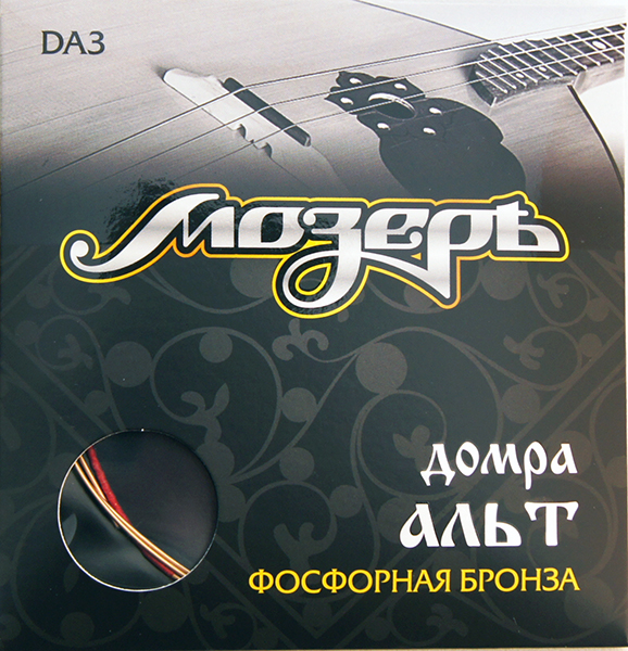 Мозеръ DA3 Комплект струн для домры альт