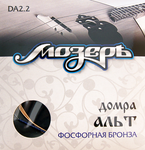 Мозеръ DA2.2 Комплект струн для домры альт