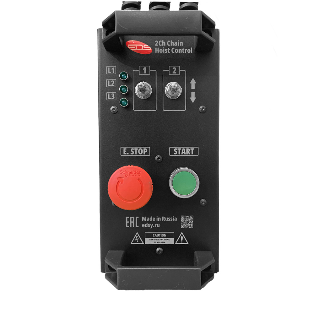 EDS TC2MCT Мотор-контроллер (дистрибьютор питания для лебедок)