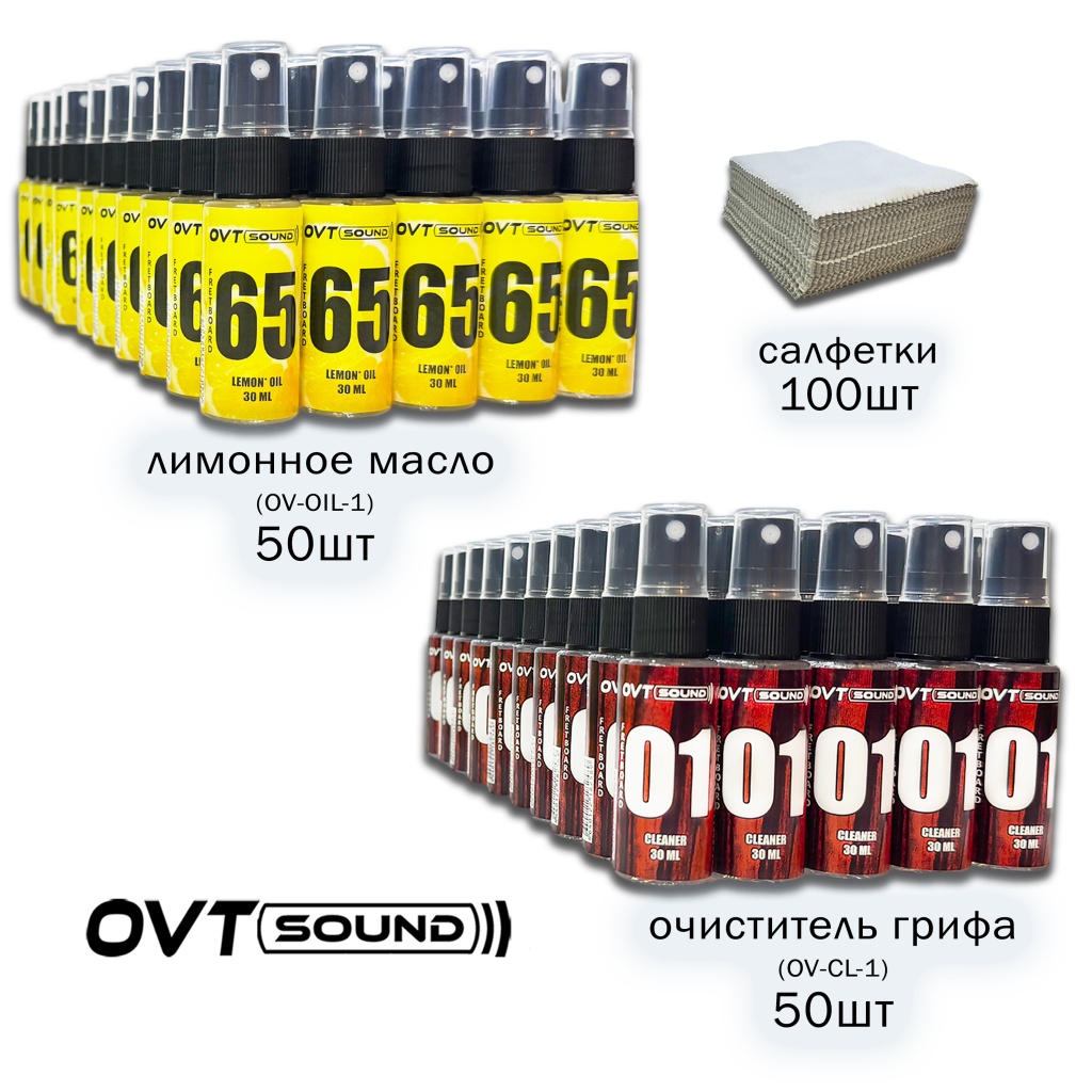 OVTSound BMP_OVTSound.Compl-1 Маркетплейс-бокс комплект для ухода за накладкой грифа гитары