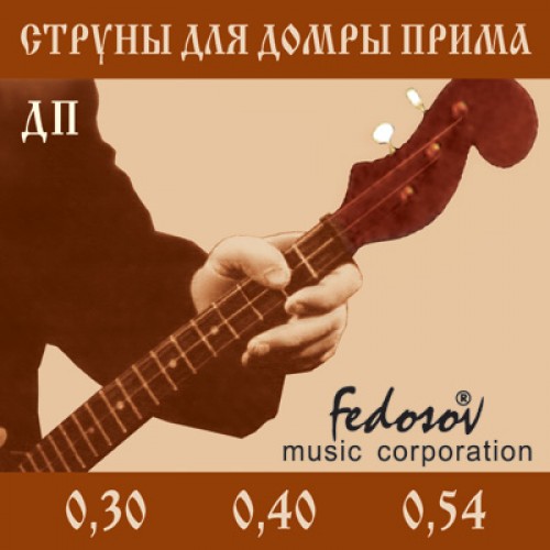 Fedosov DP-Fedosov Комплект струн для домры прима