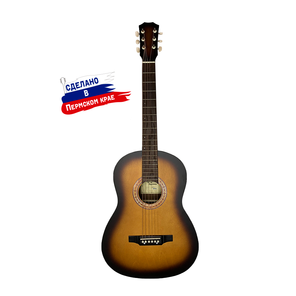 Кунгурская Акустика F-Sunburst Гитара акустическая