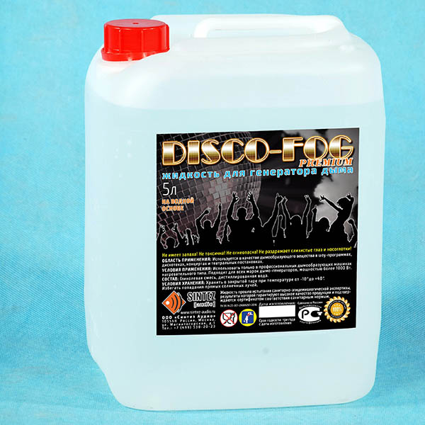 Синтез аудио DF-Premium Disco Fog Жидкость для генераторов дыма