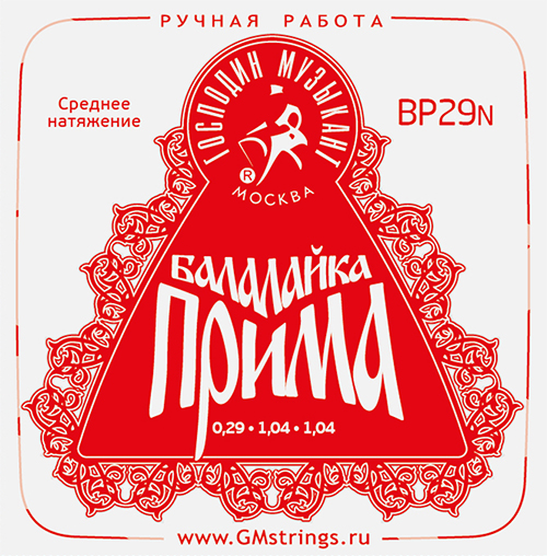 Господин Музыкант BP29N PROFI 