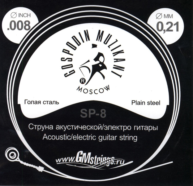 Господин Музыкант SP-08 Отдельная струна