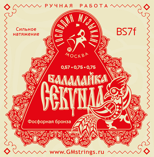Господин Музыкант BS7F Комплект струн для балалайки-секунда (сталь+ф/б)
