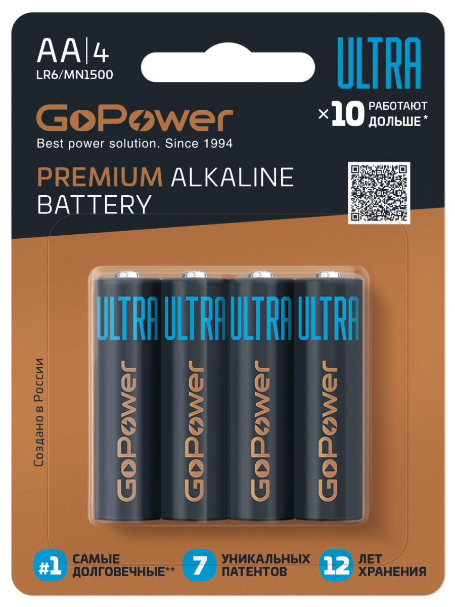 GoPower 00-00026394 Ultra Элемент питания LR6 AA Alkaline 1.5В