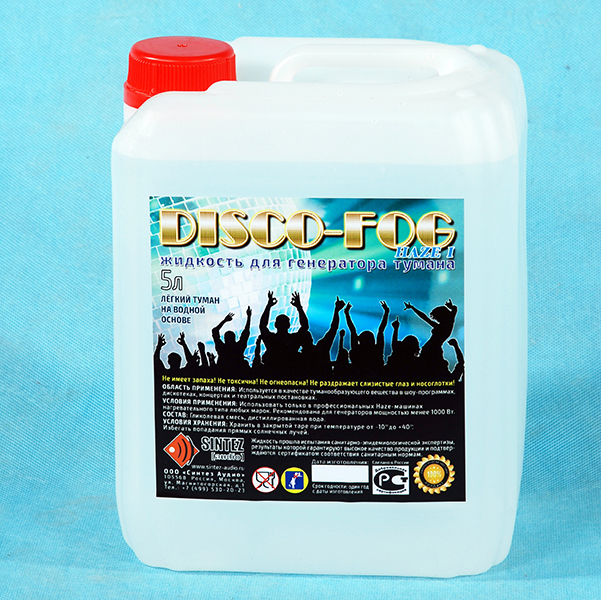 Синтез аудио DF-Haze-I Disco Fog Haze I Жидкость для генераторов тумана