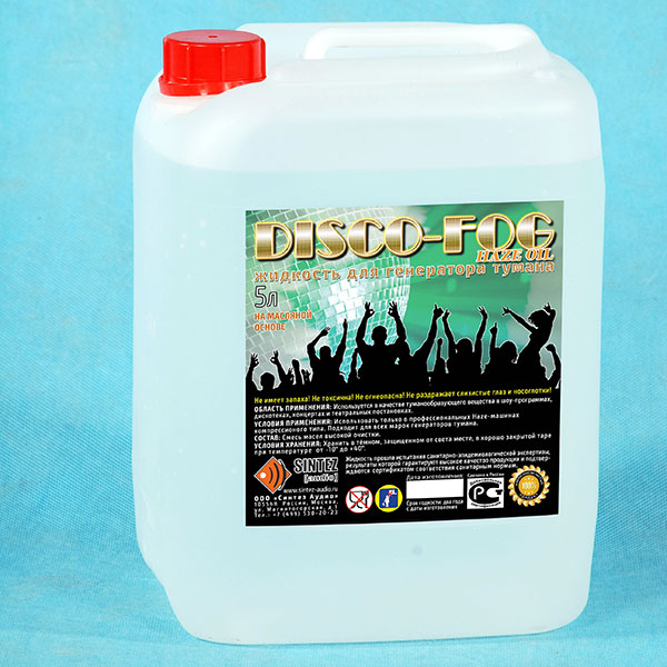 Синтез аудио DF-Haze-Oil-5 Disco Fog Haze Oil Жидкость для генераторов тумана