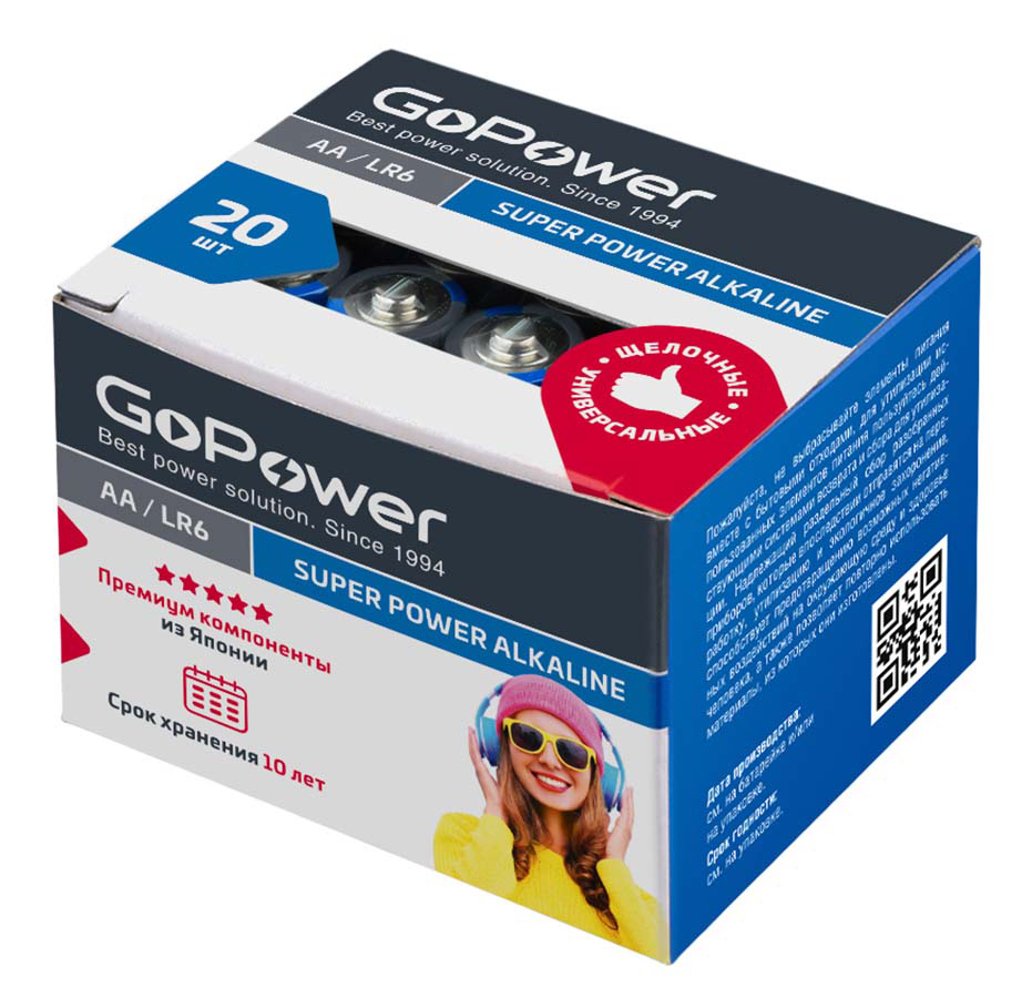 GoPower 00-00017748 Super Power Alkaline Элемент питания LR6/AA щелочной 1.5В