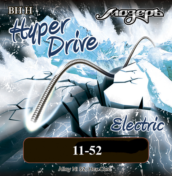 Мозеръ BH-H Hyper Drive Комплект струн для электрогитары