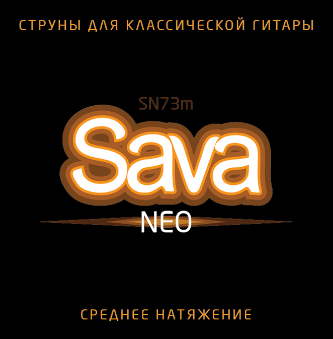 Господин Музыкант SN73m Sava Neo Medium Комплект струн для классической гитары