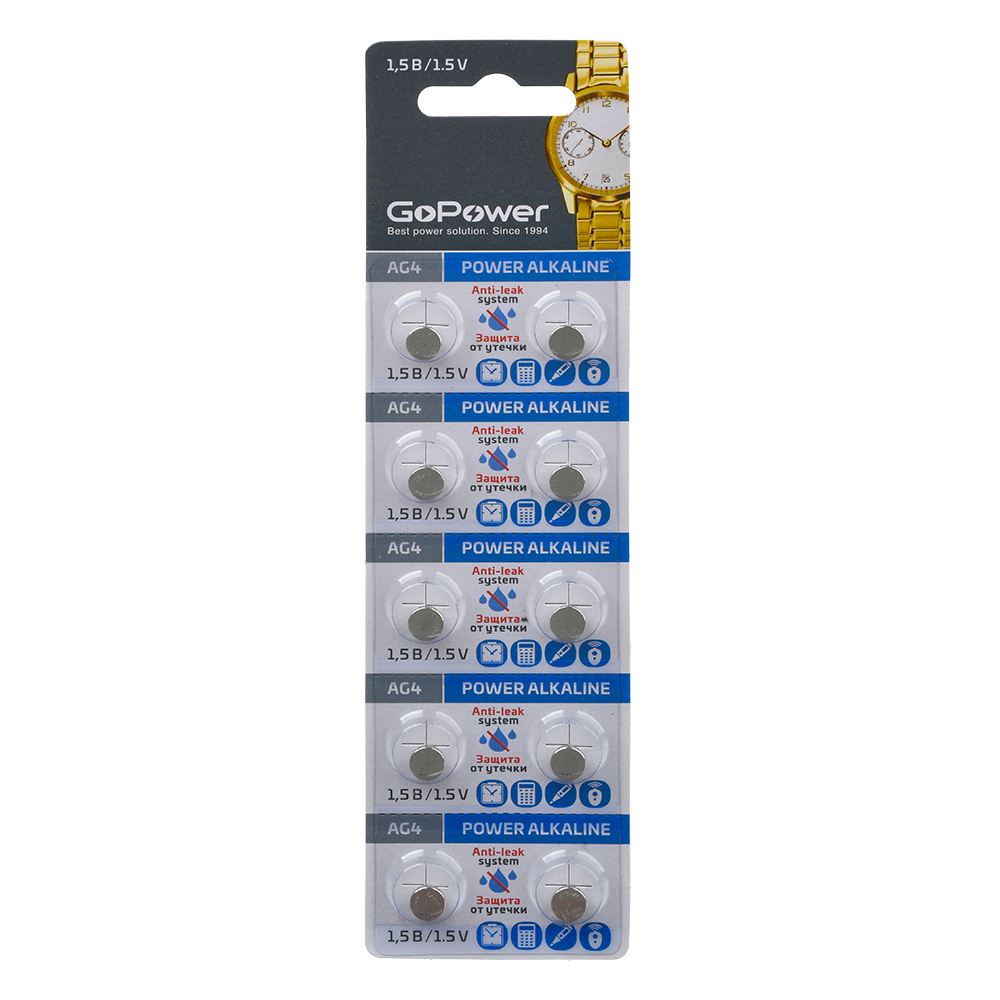 GoPower 00-00017860 Alkaline Элемент питания G4/LR626/LR66/377A/177 1.5В