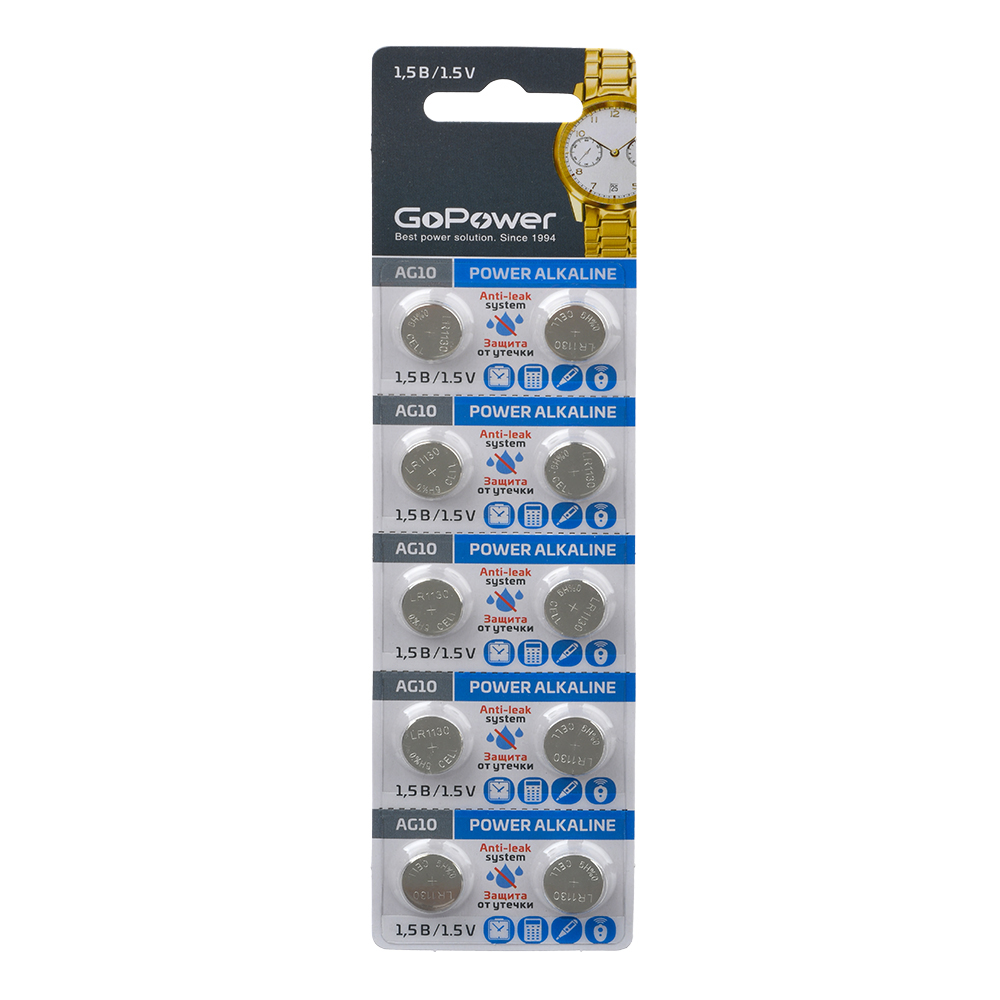 GoPower 00-00017857 Alkaline Элемент питания G10/LR1130/LR54/389A/189 1.5В