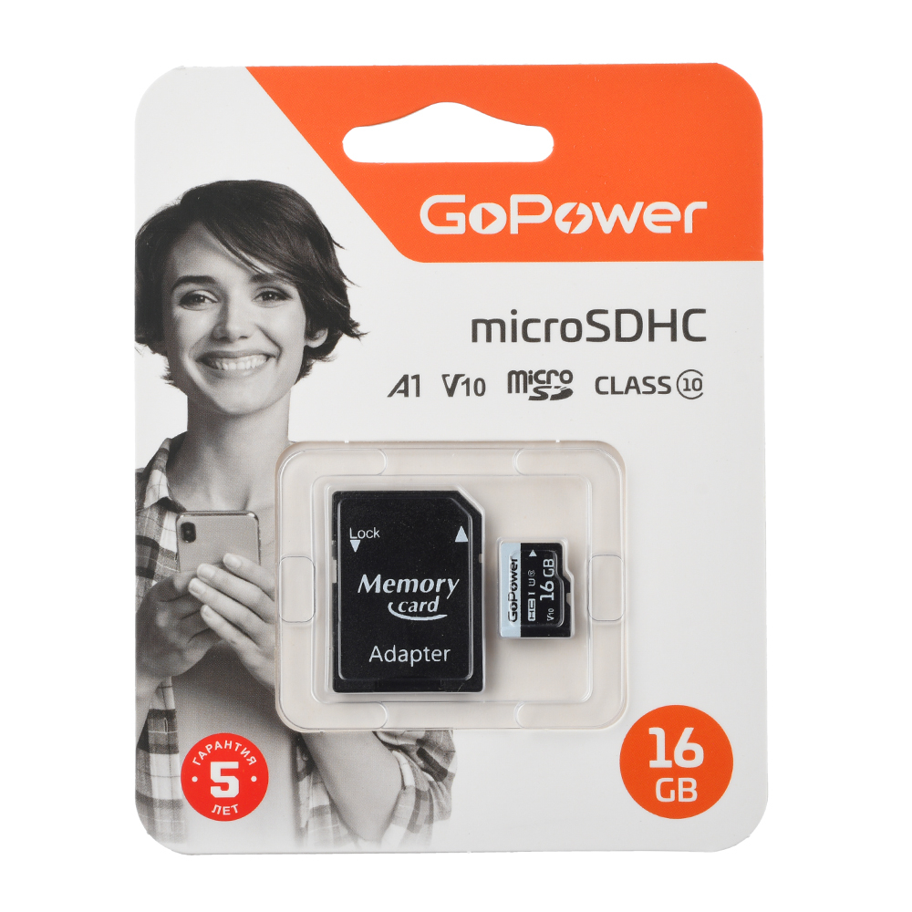 GoPower 00-00025674 Карта памяти microSD 16GB Class10 60 МБ/сек V10 с адаптером