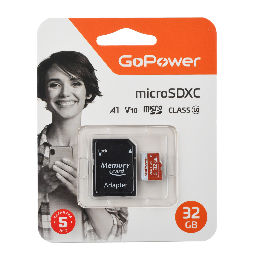 GoPower 00-00025679 Карта памяти microSD 32GB Class10 UHS-I (U3) 80 МБ/сек V30 с адаптером