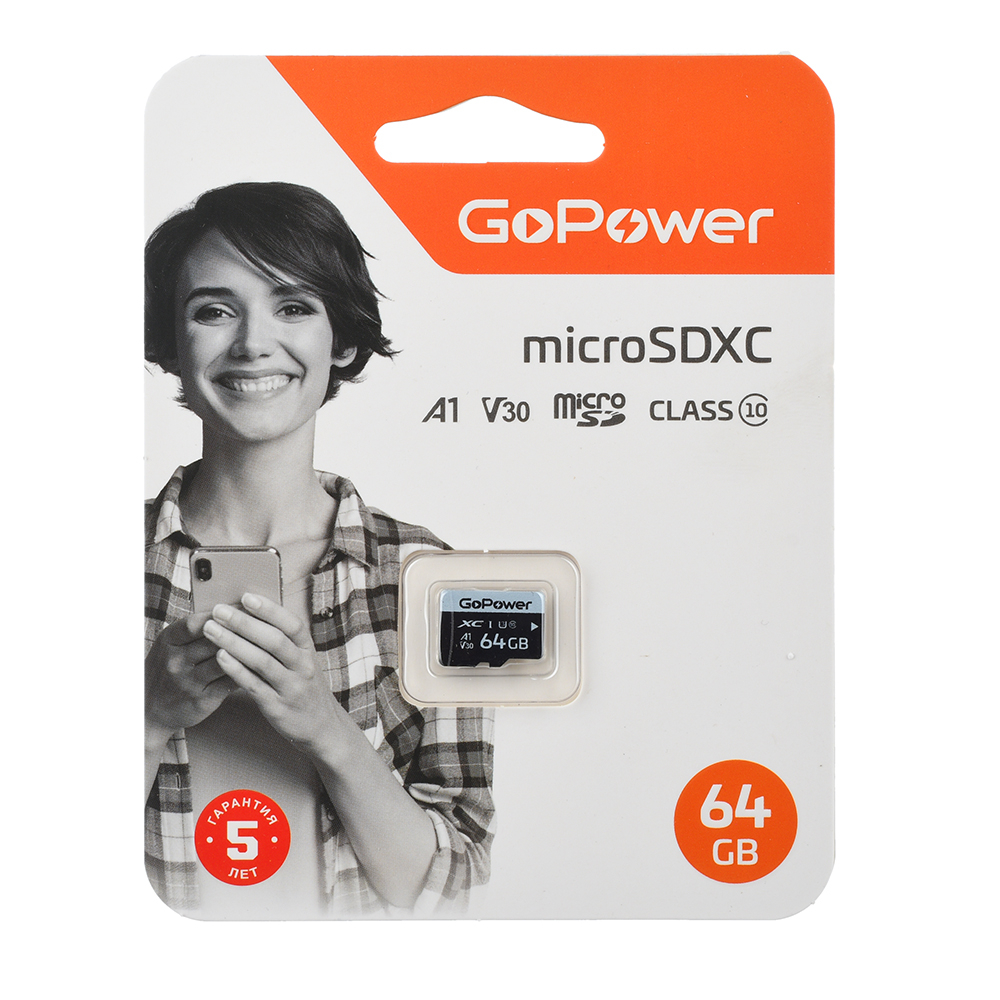 GoPower 00-00025677 Карта памяти microSD 64GB Class10 70 МБ/сек V30 без адаптера
