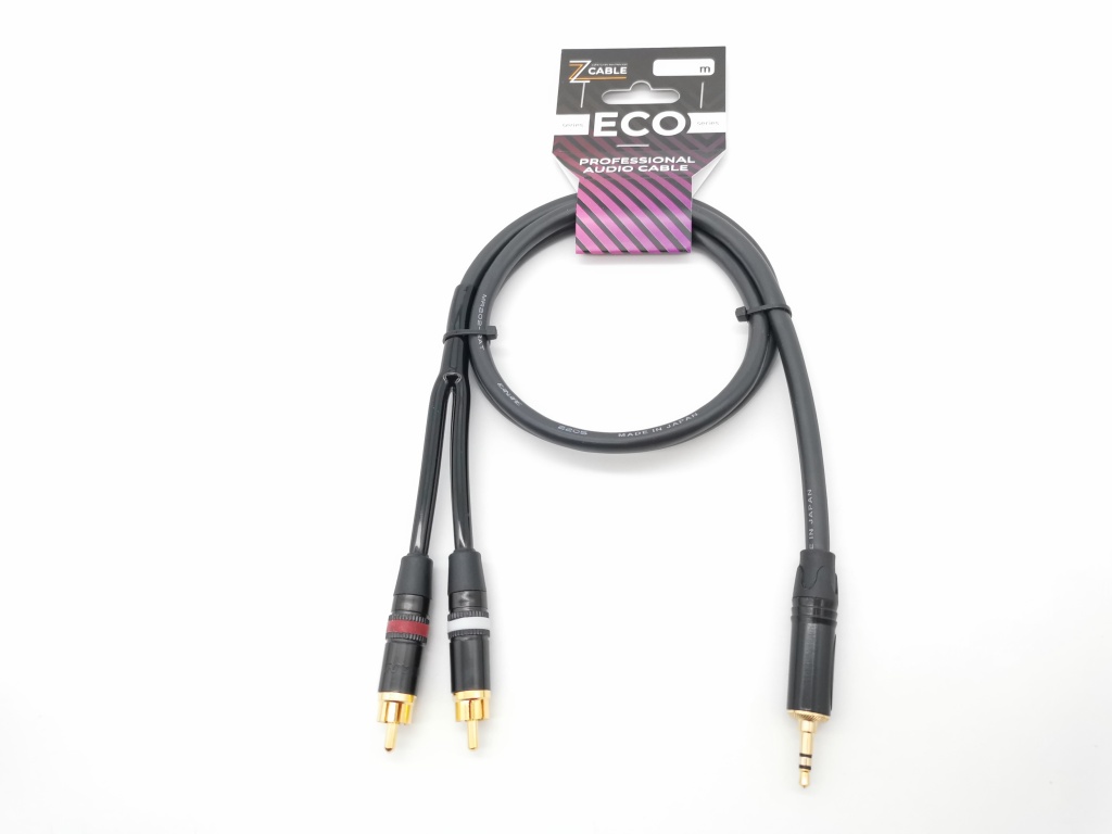 ZZcable E51-3