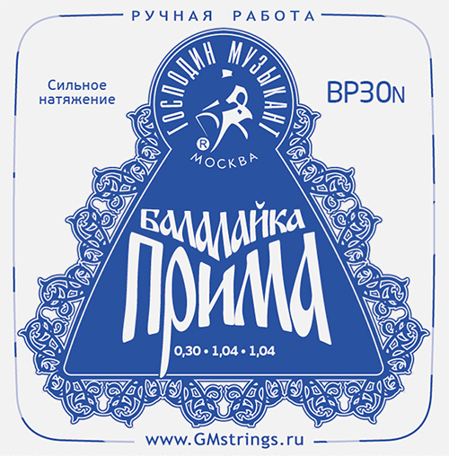 Господин Музыкант BP30N PROFI 