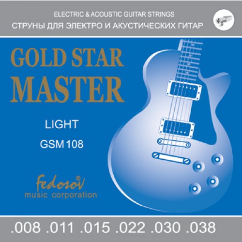 Fedosov GSM108 Gold Star Master Light Комплект струн для электрогитары