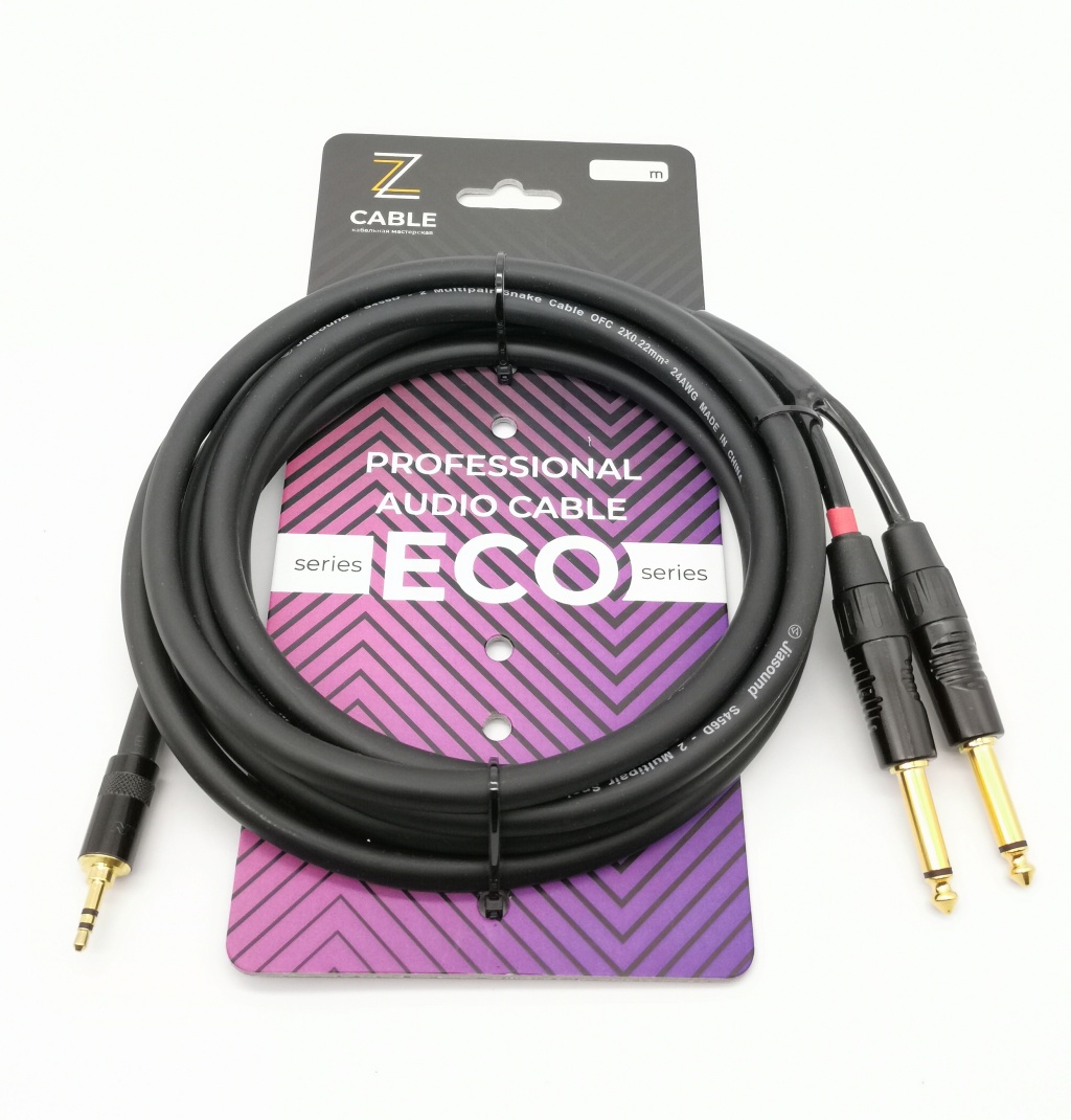 ZZcable E52-3
