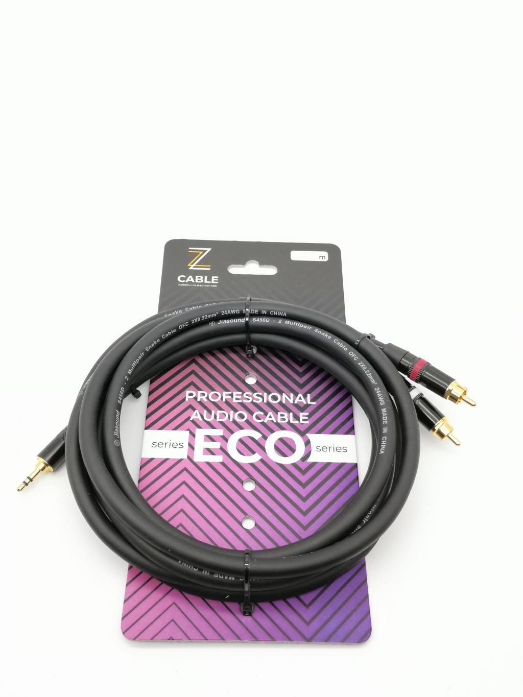 ZZcable E32-3