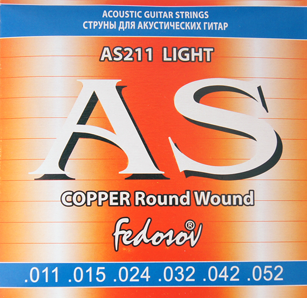Fedosov AS211 Copper Round Wound Комплект струн для акустической гитары