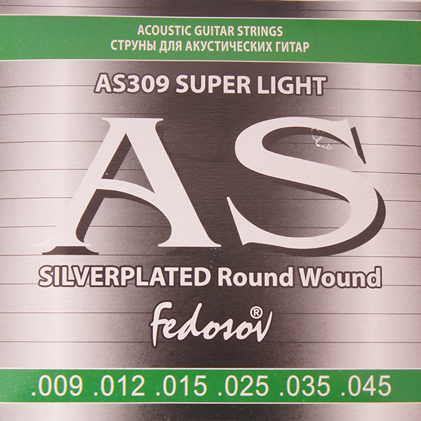 Fedosov AS309 Silverplated Round Wound Комплект струн для акустической гитары