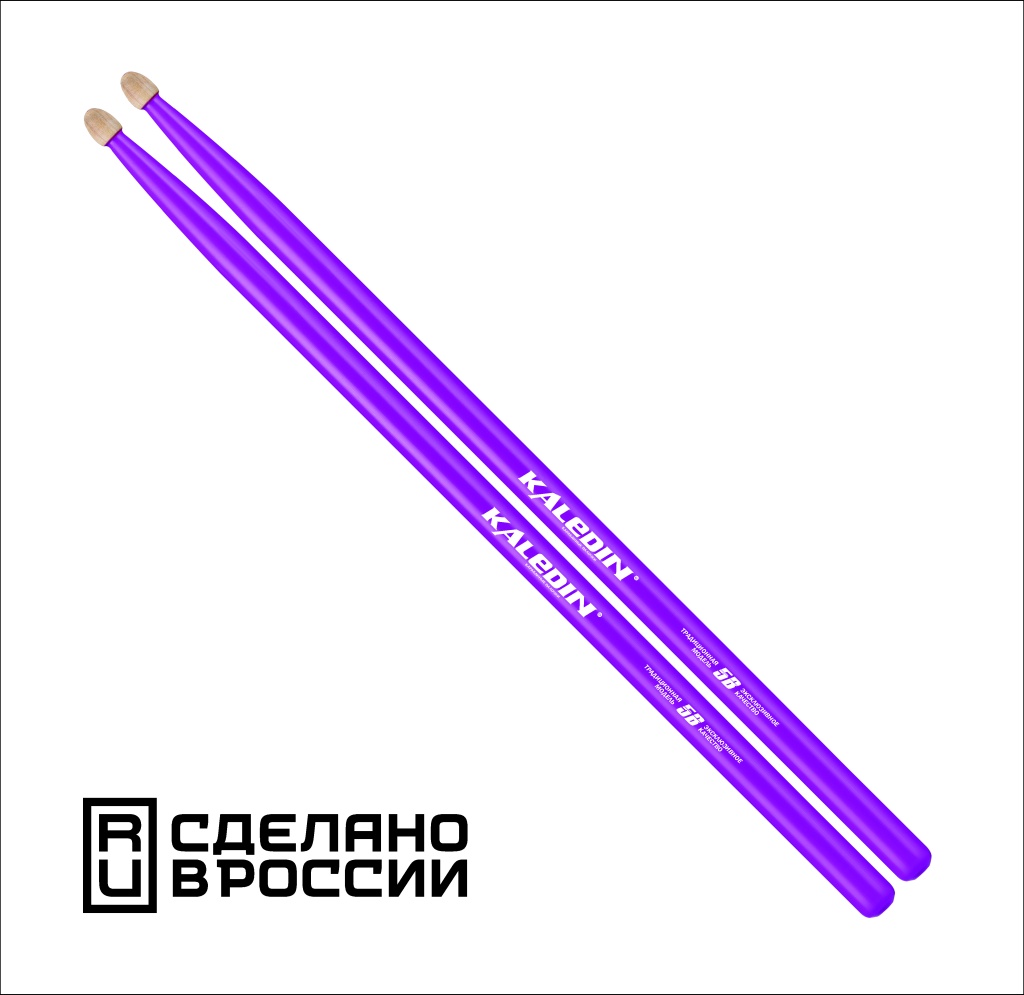 Kaledin Drumsticks 7KLHBVL5B Violet 5B Барабанные палочки