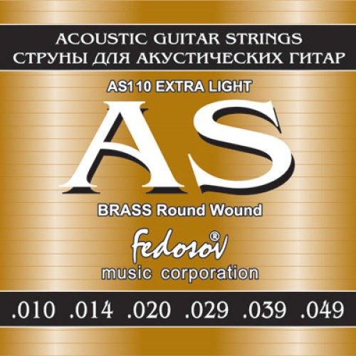 Fedosov AS110 Brass Round Wound Extra Light Комплект струн для акустической гитары
