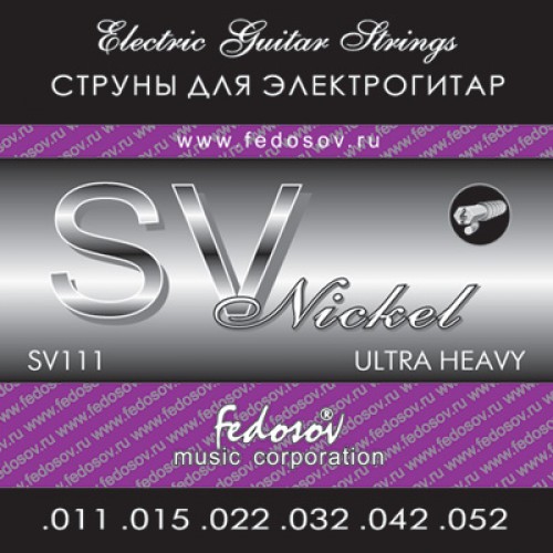 Fedosov SV111 Комплект струн для электрогитары