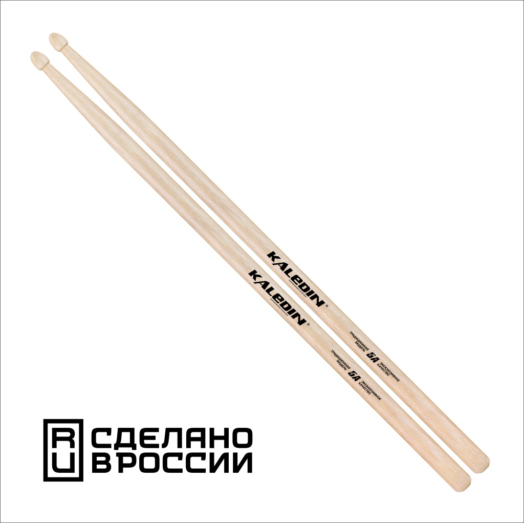 Kaledin Drumsticks 7KLHB5A 5A Барабанные палочки