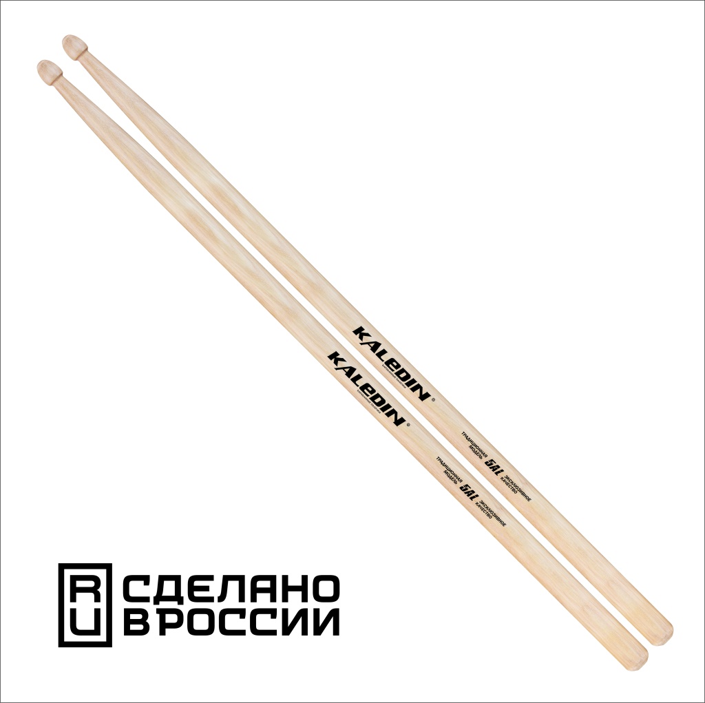 Kaledin Drumsticks 7KLHB5AL 5A Long Барабанные палочки
