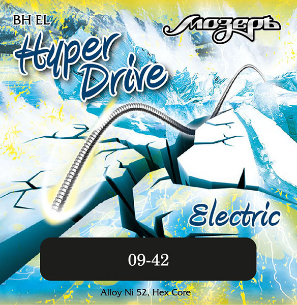 Мозеръ BH-EL Hyper Drive Комплект струн для электрогитары