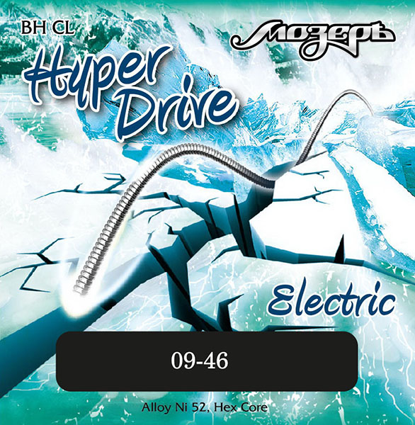 Мозеръ BH-CL Hyper Drive Комплект струн для электрогитары