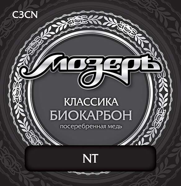 Мозеръ C3CN Комплект струн для классической гитары