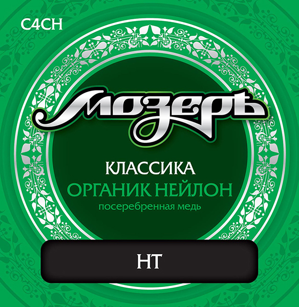 Мозеръ C4CH Комплект струн для классической гитары