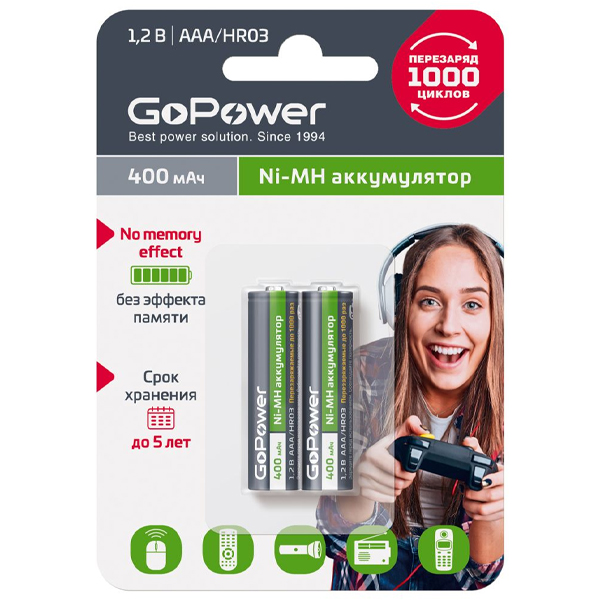 GoPower 00-00018319 Аккумулятор бытовой ААА/НR03 Ni-MH