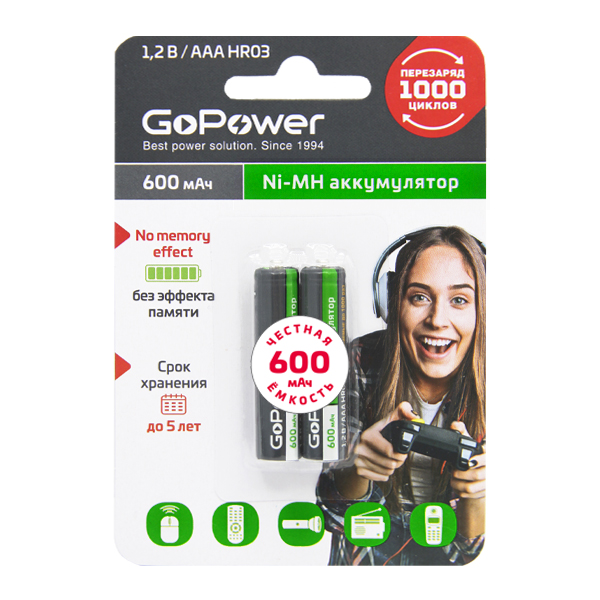 GoPower 00-00015315 Аккумулятор бытовой ААА/НR03 Ni-MH