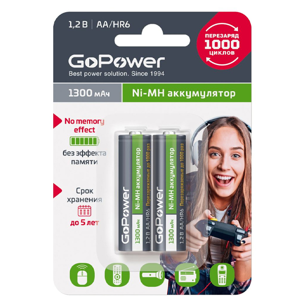 GoPower 00-00018318 Аккумулятор бытовой AA/HR6 Ni-MH