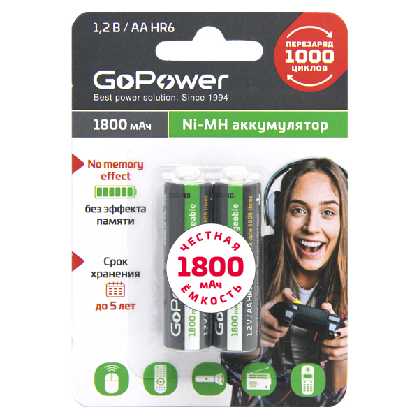 GoPower 00-00015317 Аккумулятор бытовой AA/HR6 Ni-MH