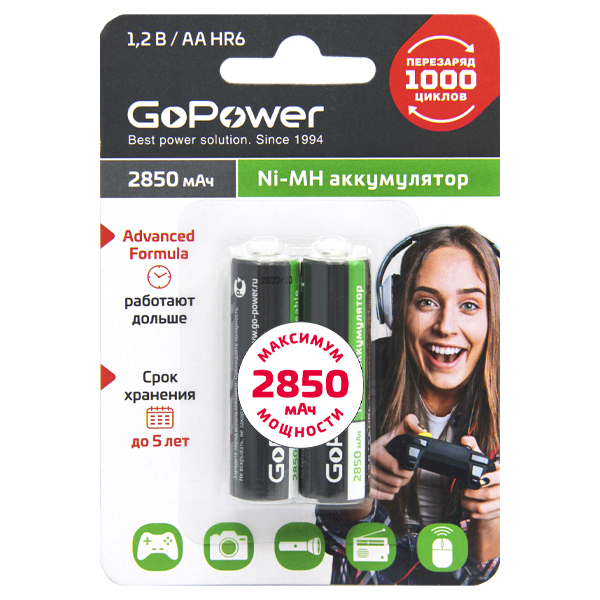 GoPower 00-00015318 Аккумулятор бытовой AA/HR6 Ni-MH