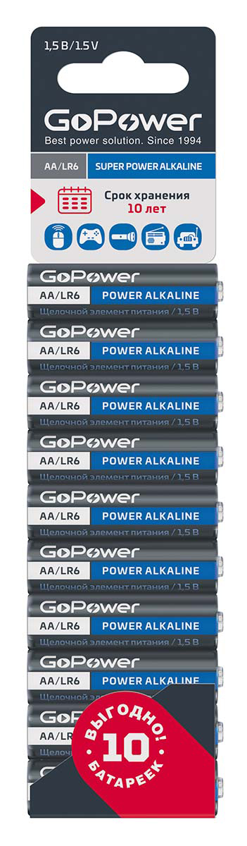 GoPower 00-00019863 Super Power Alkaline Элемент питания AA/LR6 щелочной 1.5В