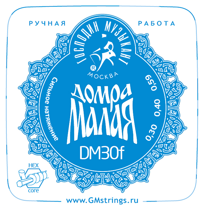 Господин Музыкант DM30F Profi Комплект струн для Домры Малой (Сталь+ФБ) Господин Музыкант